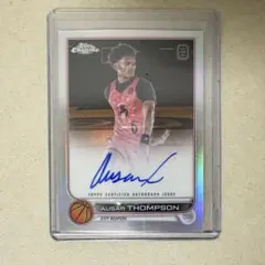 OTE AUSAR THOMPSON Auto