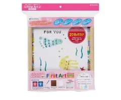 Item thumbnail for item 50bbd9e0-eb4a-427a-bbac-7d3f7f5ebfd9