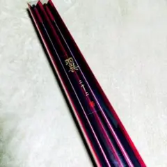 EASTON 2117 鷲尾羽 16本 弓道 矢 - メルカリ