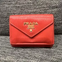 PRADA 三つ折り財布