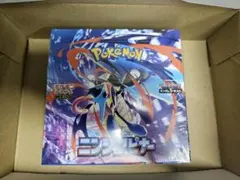 ポケモンカード ニンジャスピナー　新品未開封シュリンク付