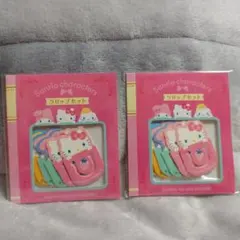 Item thumbnail for item 0b0e50ce-61b1-4e76-b7ac-13b87f10d4f2