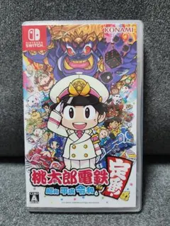 桃鉄 昭和平成令和も定番！ switchゲームソフト