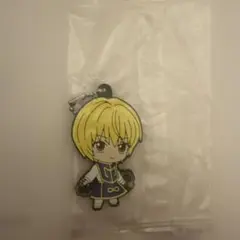 HUNTER×HUNTER クラピカ ラバーマスコット