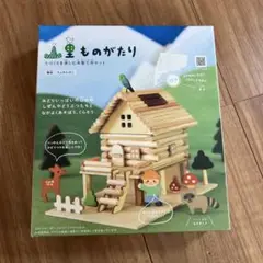 山里ものがたり
