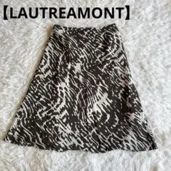 【LAUTREAMONT】スカート L 茶 総柄 ポリエステル ロング マキシのサムネイル