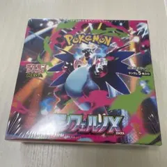 ポケモンカードゲーム インフェルノX 1BOX 新品 シュリンク付