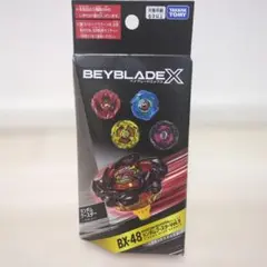 全新 未拆封 爆旋陀螺 X BX-48 鑽頭增強套裝