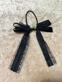 黒のリボンとレースのヘアゴム　パール　ビジュー