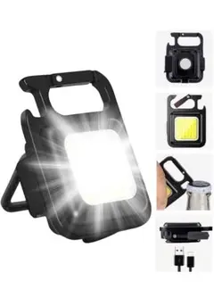 特価！　高輝度　LED投光器　ミニ投光器　COB 4つ点灯モード　小型軽量　防水