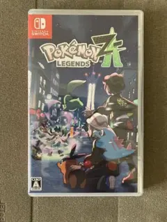 Item thumbnail for item 26847a9b-5629-4570-ac85-b311381d2f64