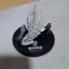 モンスターハンター　ウカムルバス