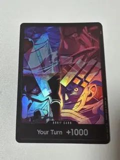 ワンピースカード　四皇　ドンカード　1枚　英語　2nd anniversary