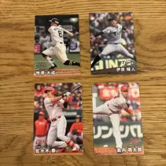 プロ野球チップス2026 牧原大成 伊原陵人 佐々木泰 島内颯太郎 カード
