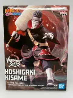 2025年最新】鬼鮫の人気アイテム - メルカリ