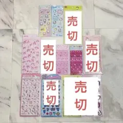 【国内正規品】ボンボンドロップシール 等 ハローキティ　マイメロ　6セット