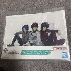 ガンダムseed freedom