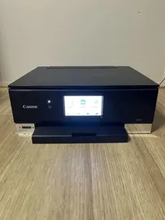 Item thumbnail for item b9d774b3-064d-4d19-b921-61e83f0b4933