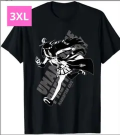 ウマ娘 　Tシャツ　マンハッタンカフェ　綿100%　大きいサイズ　3XLのサムネイル