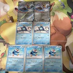 エンペルトex rr ポッタイシ　ポッチャマ進化ライン