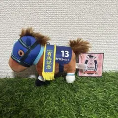 2026年最新】サラブレッドコレクションダイワスカーレットの人気