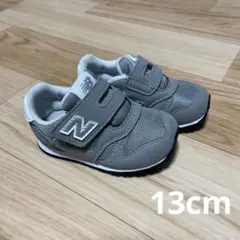 New Balance ベビーシューズ グレー　13cm