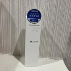 新品未使用　SHIMBI グルタチオン 3%ダーマセラム 30mL