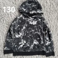 Nike タイダイ柄 フード付きパーカー