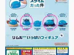 Item thumbnail for item ab4096d9-c089-4932-a0bc-63ca52142a01