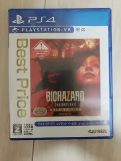 PS4 バイオハザード7 レジデント イービル ゴールド エディション