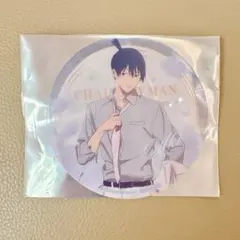 チェンソーマン プリンスホテル カフェ ドリンク特典 クリアコースター 早川アキ