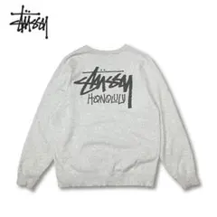 Stüssy グレー スウェット