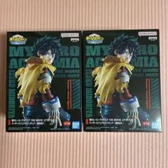 僕のヒーローアカデミア　緑谷出久　プライズ　フィギュア　セット