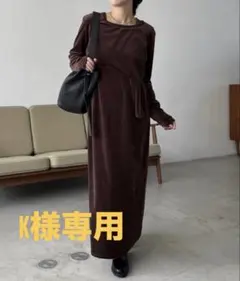 CAPRICIEUX LE'MAGE ベロアアシメレイヤードワンピース