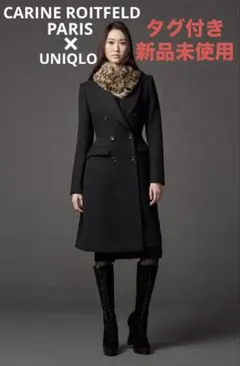 2025年最新】ユニクロ カリーヌ コートの人気アイテム - メルカリ