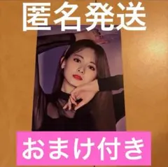 twice ツウィ ラントレ トレカ