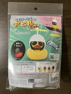 Item thumbnail for item 64d1d522-3d45-4b5e-80af-94a2ae22146d