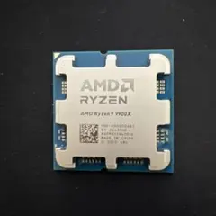 Ryzen 9 9950X3D ジャンク 環境依存の可能性アリ 値下げ可能 - メルカリ