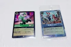 2026年最新】点と線とをつなげの人気アイテム - メルカリ