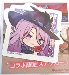 Item thumbnail for item 117905db-8c16-4a66-b9c3-c7d152d6dec5