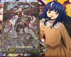 Item thumbnail for item 86b2350e-6e8d-4bc1-91aa-88d24ac49769