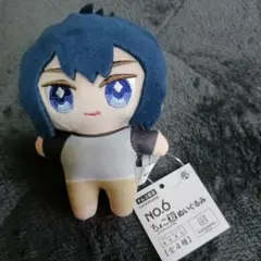 [最安値‼️] No.6 ちょこ友 ぬいぐるみ ネズミ 部屋着ver