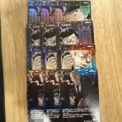 【R】哀色の宿命　黒レア3コン