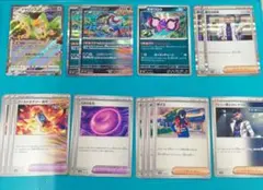 毒ブリジュラス デッキ ガチ構築　パーツ　まとめ売り