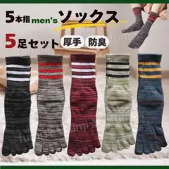 Item thumbnail for item b7d73fea-a9e0-473d-bde8-24d74c976ed9