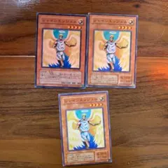 遊戯王 シャインエンジェル