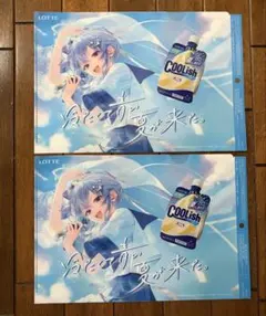 LOTTE 星街すいせい 初音ミク コラボ クリアファイル 2枚セット