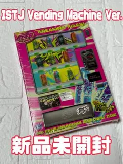 新品 NCT DREAM ISTJ Vending Machine Ver.
