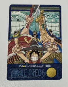 2026年最新】ワンピース ビジュアルアドベンチャーの人気アイテム