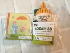 ムーミン　タイトーくじ　D賞　マスコットバッジF賞　メモ帳　リトルミイ　2点